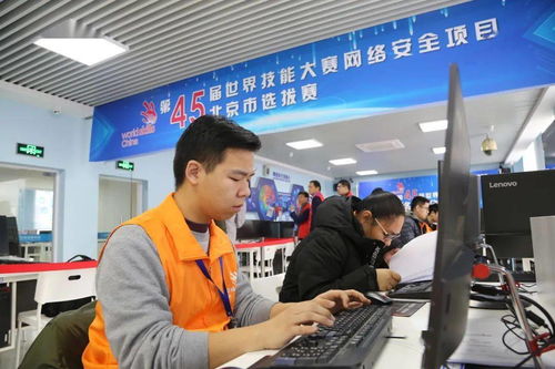 提升技能，成就未來——北京電子信息技師學(xué)院計(jì)算機(jī)技術(shù)專業(yè)