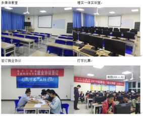 計算機網絡技術與計算機技術咨詢 數(shù)字化時代的雙引擎
